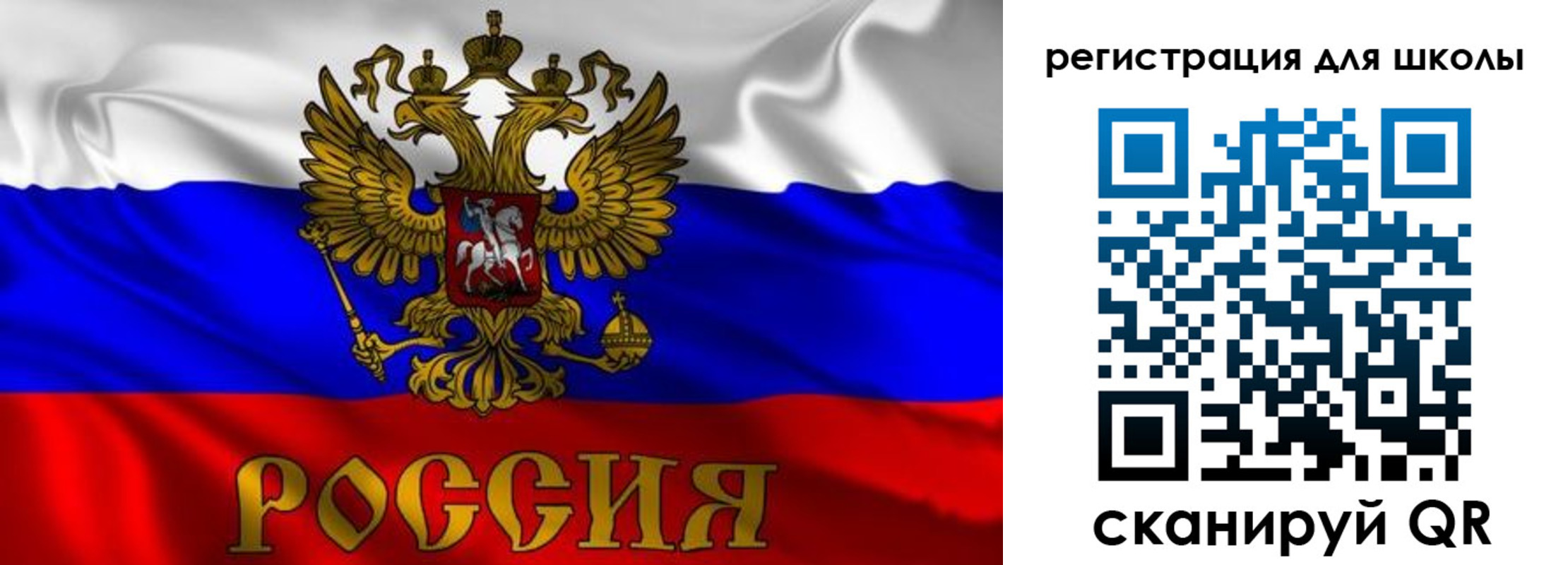 пропишу в квартире в Магаданской области
